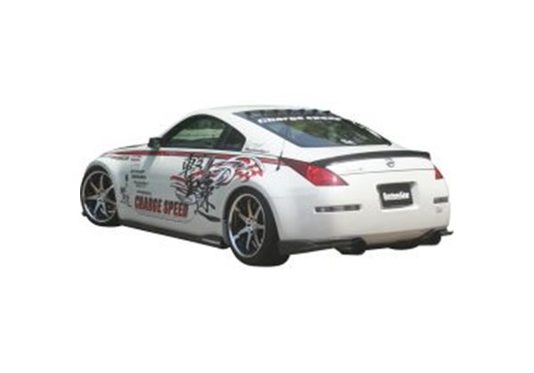 Paragolpes Nissan 350Z Z33   (FRP) 