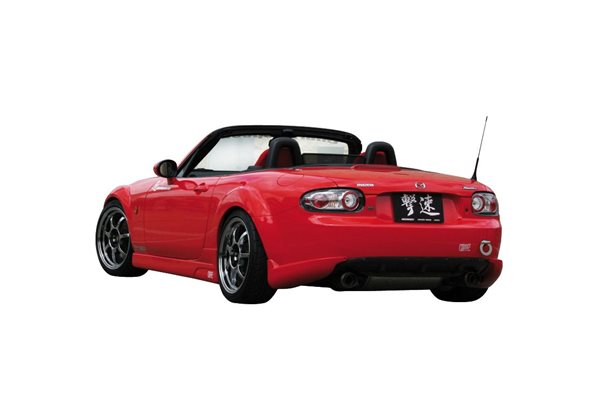 Esquinas Chargespeed Mazda MX-5 NC 11/2005- (FRP)